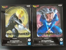 Dragon Ball Z MATCH MAKERS Dabura Super Saiyan Son Gohan Figure set Japan NEW