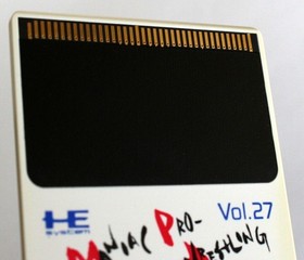 1062 operatiUnoperatiwarranty PC engine Hu Maniac Pro Wrestling Hu Japan HA