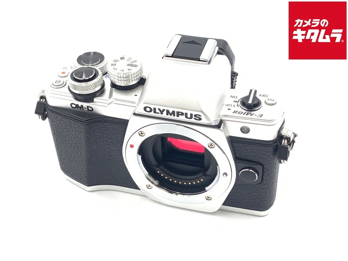 25+ Olympus OM-D E-M10 Digital Cameras for sale | Updated Oct 2026
