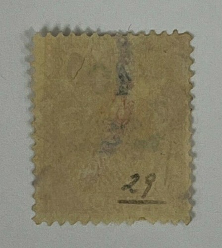 Estampilla sobreimpresión de recargo Scott #41 de Marruecos francés - 1914 (usada con bisagras) X18 - Imagen 2 de 2