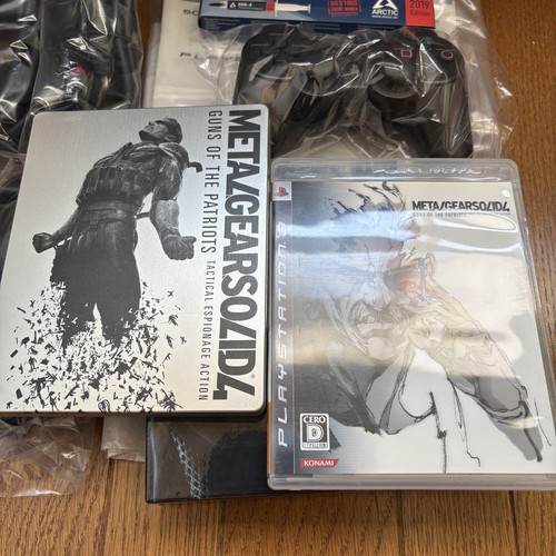 Sony PlayStation 3 PS3 Metal Gear Solid 4 HAGANE Limited Console with Box Tested - Picture 8 of 11
