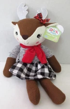 Spark Create Imagine Deer My 1st Christmas Plush Stuffed Animal Crinkle Rattle