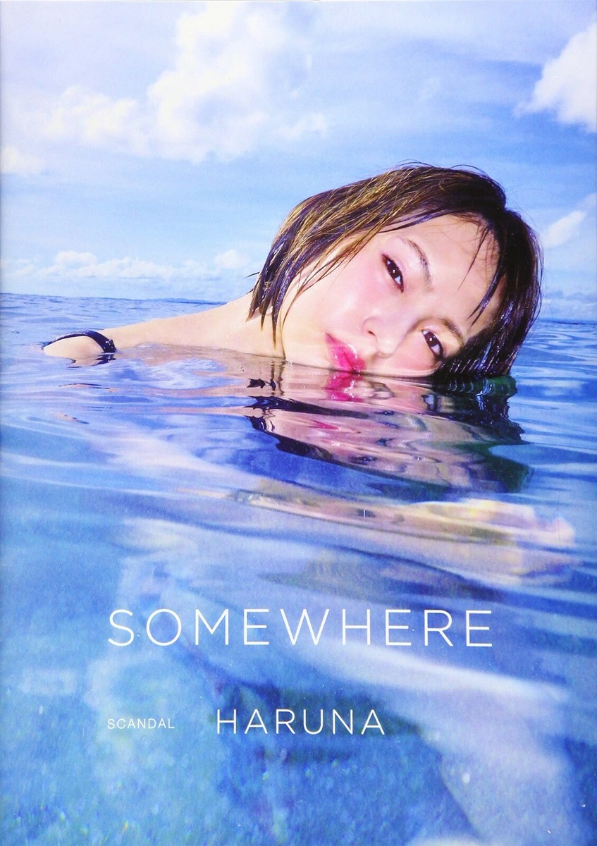 SCANDAL HARUNA SOMEWHERE 2018 1st Photo book New J-Female Rock 