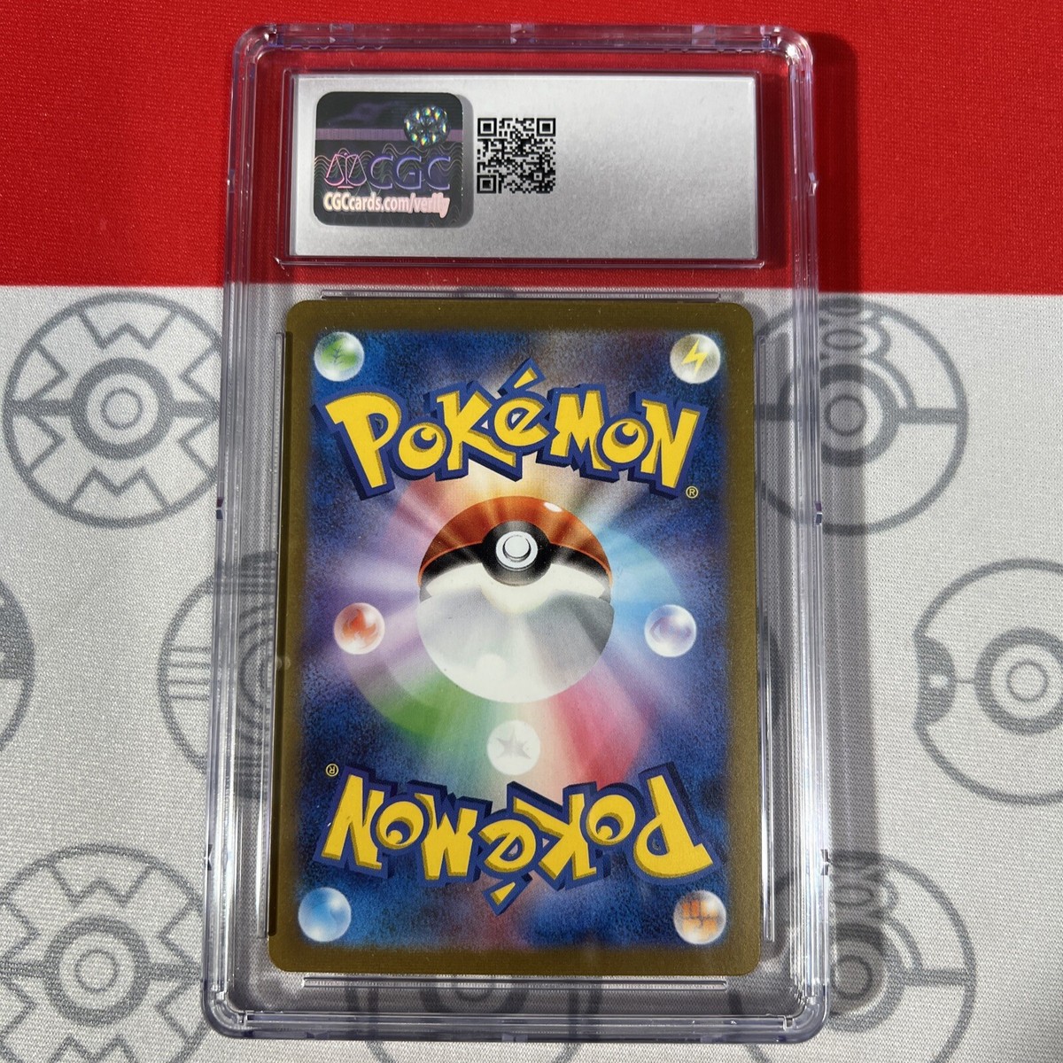 【 鑑定品 PSA10 】　世界23枚　ムカムカ　初期　スーパーレア　1999年 鑑定品 PSA10 】 世界23枚 ムカムカ 初期 スーパーレア 1999年
