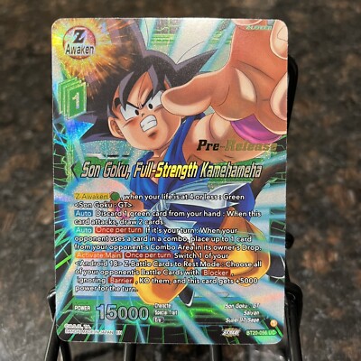 Son Goku Full-Strength Kamehameha PRERELEASE Dragon Ball Super Card Game | NM