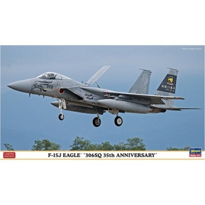 Hasegawa #02226 1/72 F-15J 306SQ 35th Anniversary