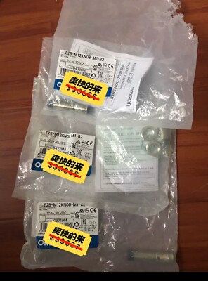 E2B-M12KN08-M1-B2