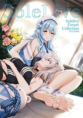 Sole Live Dicebomb Hololive Fanart Sammlung Von Casino Doujin Illustrationsbuch