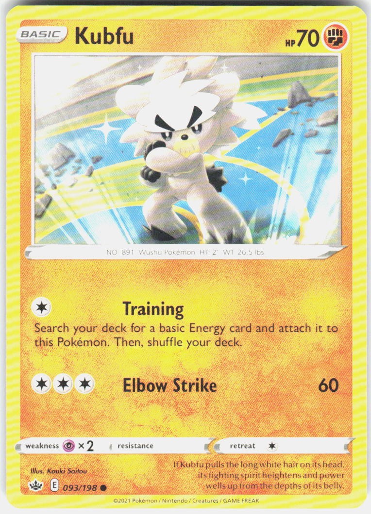 Kubfu 093/198 SWSH06: Chilling Reign Pokemon