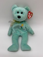Ariel Ty Beanie Babies Original 2000 Style 4288 MWMT 9 inch Bear