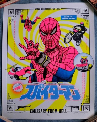 SUPAIDAMAN Japanese Spiderman Screenprint Day Glo Black Light