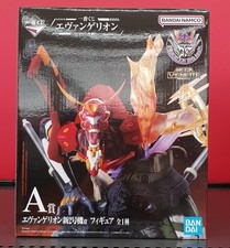 Neon Genesis Evangelion Model A Prize Evangelion Unit 02 Bandai KxI93