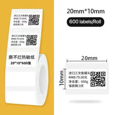 Stampante Termica Wireless per Stampante per Etichette Bluetooth Portatile Markl