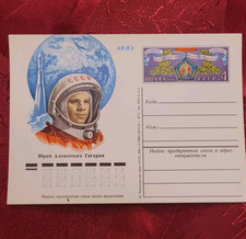 Soviet Postcards. Yuri Gagarin First Astronaut. Old Vintage 1976,1981.  2 pcs.