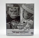 BANDAI Roronoa Zoro & Kaku WCF One Piece From Japan