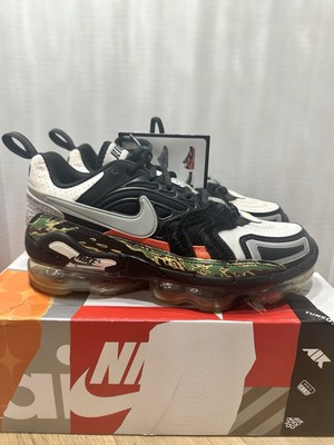 Size 8.5 - Nike Air VaporMax EVO NRG Collector's Closet. RARE!!!!
