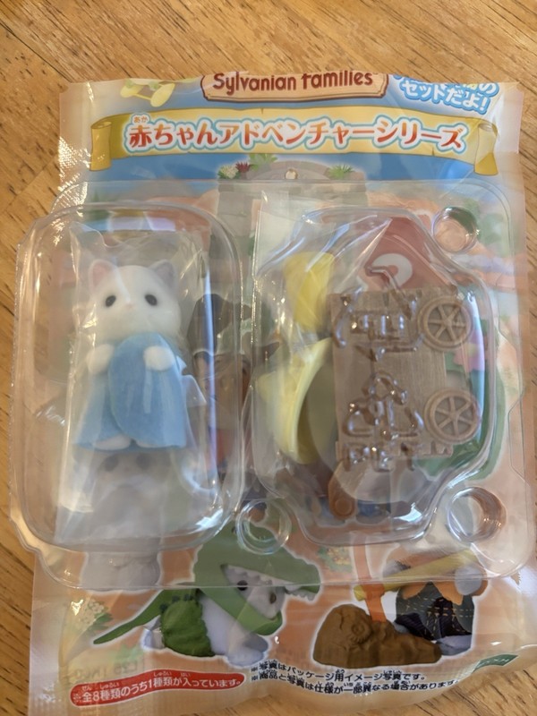 Sylvanian Families Baby Adventure Series Latte Cat Carla