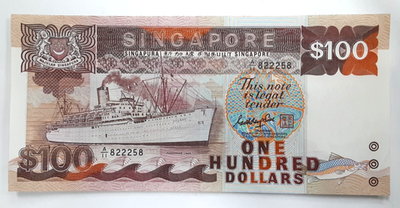 ND 1985 Issue Singapore 100 Dollars Banknote P# 23a Crisp Almost