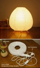 Bedside Paper Lamp