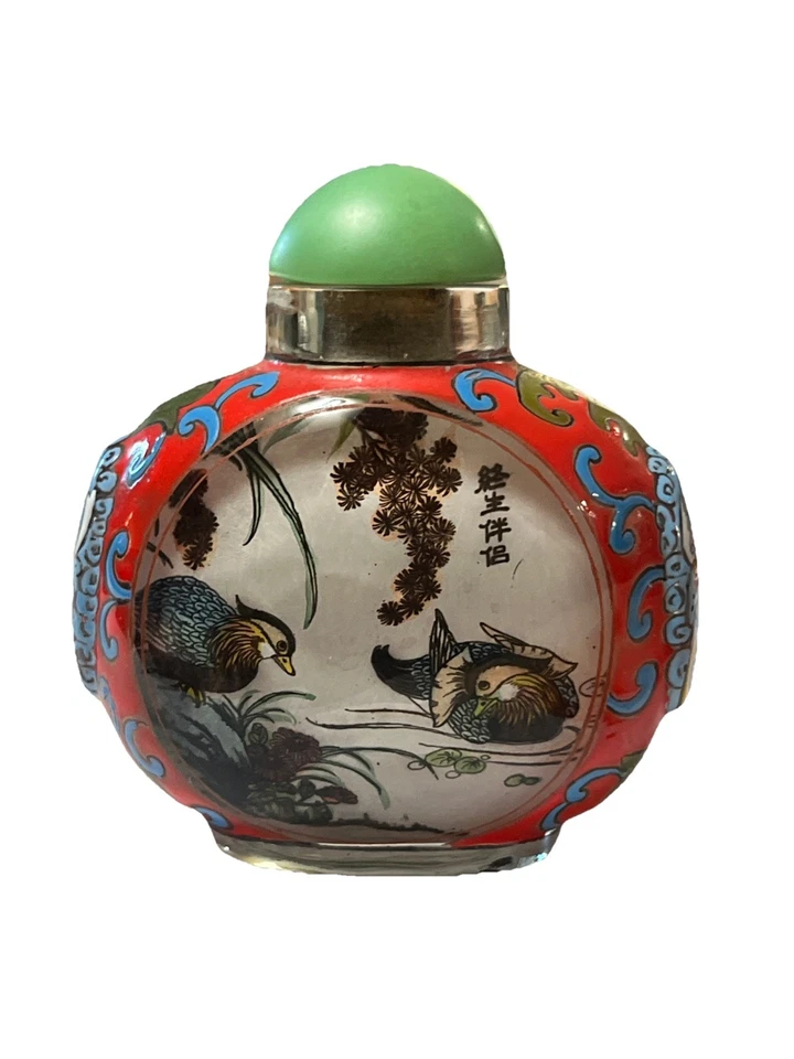 D01- Beautiful Chinese Snuff Bottle Antique - Image 2 of 4