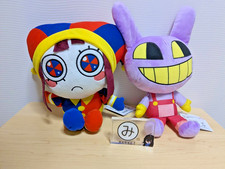 Amazing Digital Circus Pmuni Jax Big Plush set New with Tags Official Prize