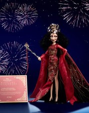 Disney Rapunzel Tangled Mother Gothel Limited Edition Masquerade Doll New In Box