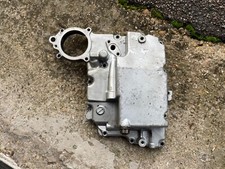 Yamaha TRX850 TDM850 Engine Oil Sump Pan
