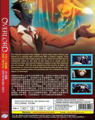Overlord Movie 3: The Sacred Kingdom Anime DVD [English Dub] | eBay