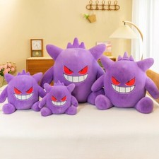Anime Gengar Plush Stuffed Dolls Sleeping Pillow Stuffed Cotton Toys Xmas Gifts