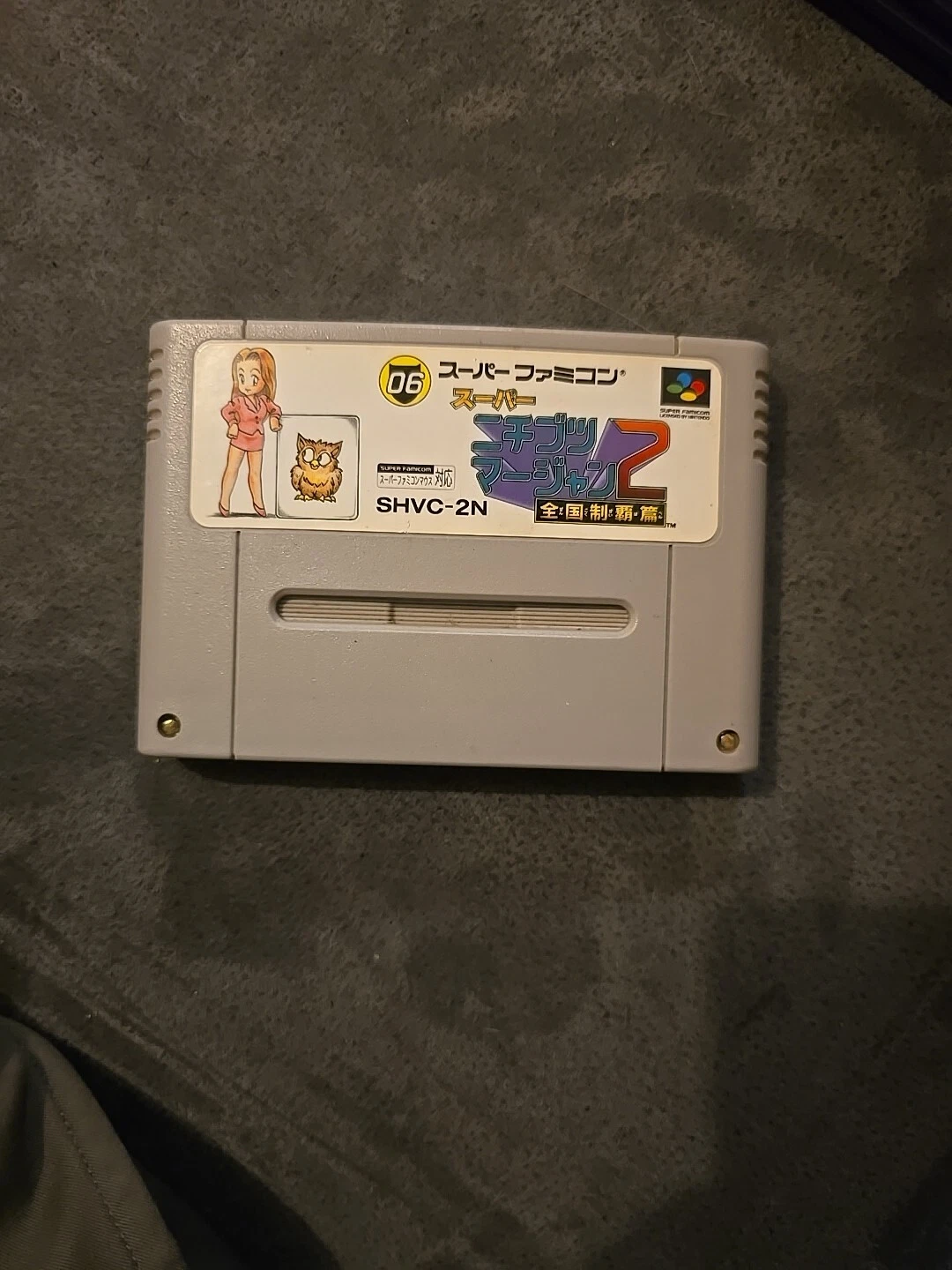 Picture 1 of 2