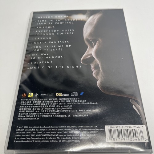 Paul Potts - Taking One Chance CD 2007, Sony [Asian Edition] CD - Picture 2 of 6