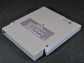 Nintendo NES Kid Icarus Korean Version NIB Brand New in Box Near-Mint RARE