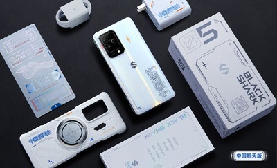 Xiaomi Black Shark 5 limited 5G 6.67 Xiaomi Black Shark 5 limited 5G 6.67