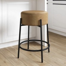 Counter Stool 24" Metal Black w/ Light Brown Seat