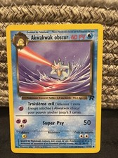 Carte Pokémon Akwakwak obscur 37/82 Team Rocket - FR