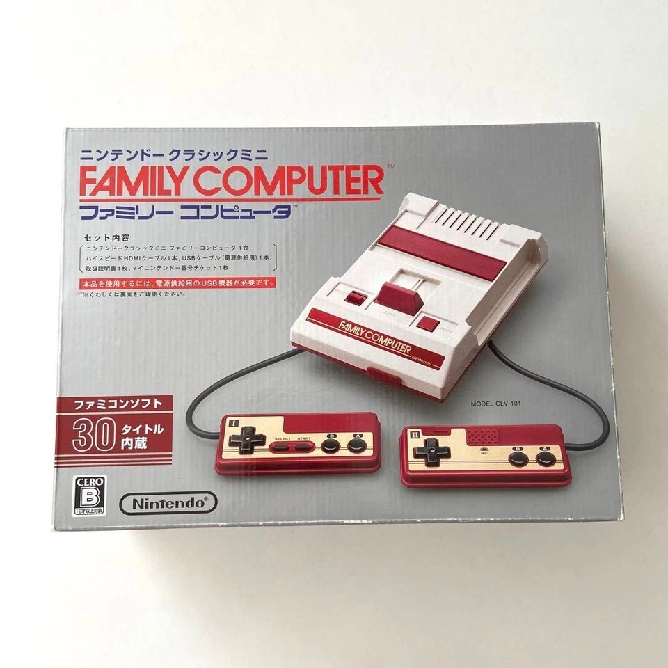 Nintendo Classic Mini Family Computer Super Famicom Game Console set - Image 2 of 4