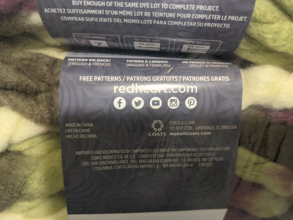 Red Heart Irresistible Charisma Yarn unopened brand new still in package - image 2 of 4