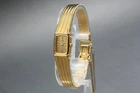 Vintage 1996 Near MINT SEIKO 2E20-5670 Gold Tank Bracelet Ladies Watch JAPAN