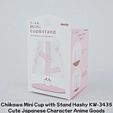 Chiikawa Mini Cup with Stand Hashy KW-3435 Japanese Character Anime Goods DDP