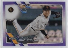 2021 Chrome NPB Nippon Professional Baseball Purple Refractor Yohei Kagiya u6m