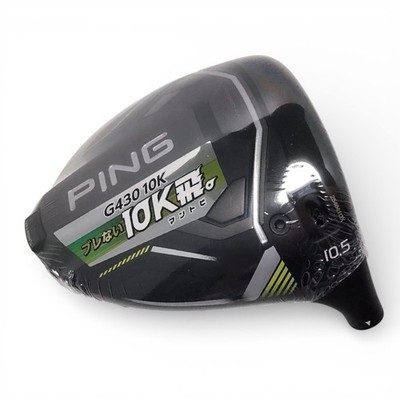 PING G430 MAX 10K 10.5 Degree Driver Head with Cover Wrench Right