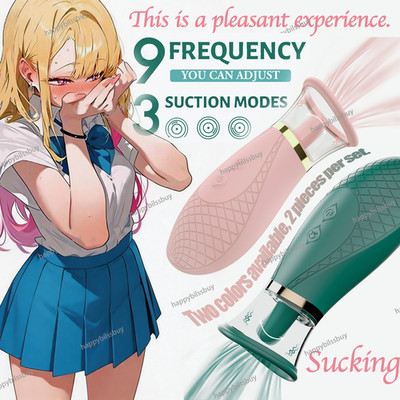 Vacuum Breast Enhancer Pump Clit & Nipple Sucker Massager Toy