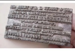 Antique Label Print Block medicine 