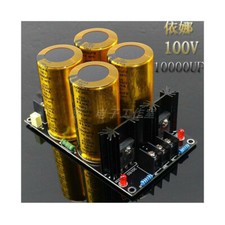 Gold ELNA 4 10000UF 63V Capacitor Schottky Rectifier Filter Power Board