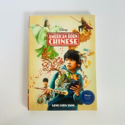 American Born Chinese - by Gene Luen Yang Graphic Novel (Paperback)
