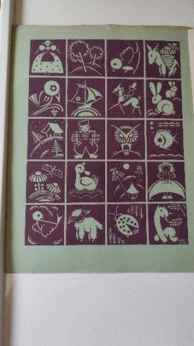 Simplified Modern Design Esther deLemos Margo Lyon 1936 Loose Leaf VGC - Picture 5 of 8