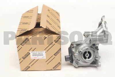 1603225010 Genuine Toyota HOUSING SUB-ASSY 16032-25010 | eBay