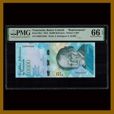 Venezuela 10000 Bolivares, 2016 P-98a Replacement (Z) PMG 66 EPQ TOP POP Unc
