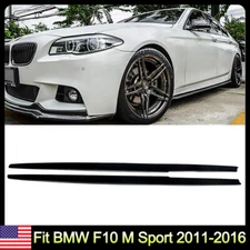 Gloss Black Side Skirt For 11-16 BMW 5 Series F10 M5 Extension Panel Lip M Sport