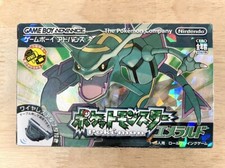 Pokemon Emerald w/ box Game Boy Advance GBA Japanese Game Good JAPAN
